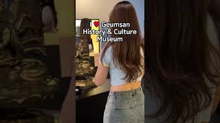 Geumsan Vibe 2HistoryampCulture Museum [upl. by Ynahpets]