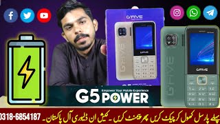 GFIVE G5 POWER 💥 Best Keypad Mobile Unboxing  Best Keypad Mobile gfive keypadmobile [upl. by Temp918]