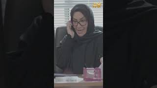 اختها البخيلة اتصلت تسأل عن احوالهم عشان تبي فلوس من ابوها🤭 مسلسل جود [upl. by Katherine114]