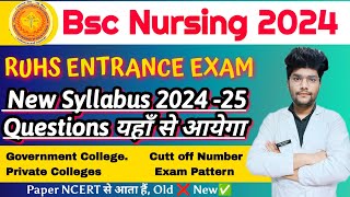 Ruhs Entrance Exam 202425  New syllabus Ruhs Application form 2024 [upl. by Ruthanne932]