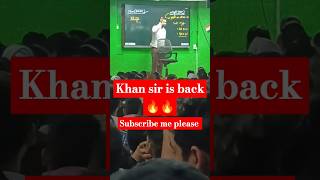 Khan sir is back 🔥🔥Khan sir center patna khansir khan bpsc viralshort patna trending खान सर [upl. by Brittani]