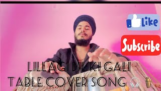 Dillagi dil ki lagi tabla cover song🪘🎵india viral music song trending [upl. by Lennad]