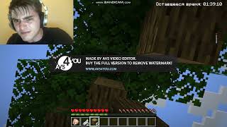 sweaty gamer speedrun with build Wooden Pickaxe on minecraft [upl. by Gotcher]