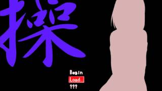 Misao OST Beautiful Mask Extended [upl. by Billi890]