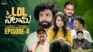 Lol Salaam  Ep  4  Prasad Behara Writings  Swetha Ghattamaneni  Prasad Behara  Infinitum Media [upl. by Ashbey]