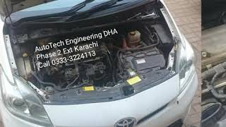 Toyota Prius EGR and DTC C1203 C1345 C1451 Solved at AutoTech Engineering DHA Karachi [upl. by Harrod161]