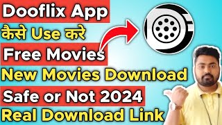 Dooflix App Se Kaise Download Kare  Dooflix App Not Working  Dooflix App Download Kaise Kare [upl. by Ardnoek360]