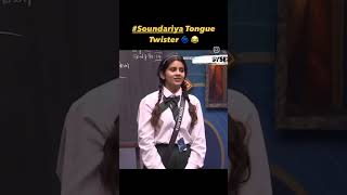 biggboss8tamil tending subscribe shorts vijayriyavlogs vijayawada 5 [upl. by Christabella]