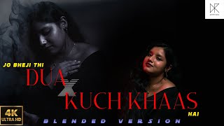 Jo Bheji Thi Duaa X Kuch Khaas Hai Bollywood Reprise Aritri Saha New Hindi Song 2024 [upl. by Aksoyn]