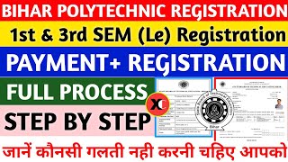 Bihar Polytechnic 1st3rdLE Semester Registration New Process  Sbte Me Registration Kaise Kare [upl. by Wald747]