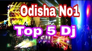 Odisha No1 Top 5 Dj High bass  High quality dj in Odisha by no1 dj by no1 dj in Odisha [upl. by Natiha]