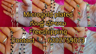 microgold plated గుండ్ల మాలలు trending youtube microgold jewellery ytviral order 📞 6302759073 [upl. by Amliw372]