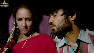 Guntur Talkies Movie Lakshmi Manchu with Siddu  Latest Telugu Scenes SriBalajiMovies [upl. by Volin953]