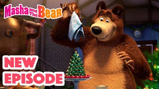 Masha and the Bear 2024 🎬 NEW EPISODE 🎬 Best cartoon collection ✨ Whos Gifted 🎅🎄 [upl. by Dustin]