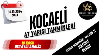 5 Aralık 2024 Kocaeli At Yarışı Tahminleri [upl. by Salisbarry784]