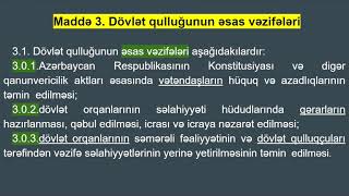 Dövlət Qulluğu QANUNVERİCİLİK Dərs13 DÖVLƏT QULLUĞU HAQQINDA QANUN  Ümumi MüddəalarI Fəsil [upl. by Ayal955]