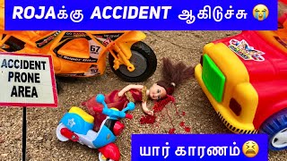 வசந்த காலம் Episode 120  லாரி விபத்தில் மாட்டி கொண்ட Roja நடந்தது என்ன   classic barbie show [upl. by Moe]