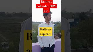 RRB calendar 2025 out drishtias upsc vikashdivyakirti upscmotivation motivation [upl. by Philip]