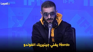 Nordo يغني جينيريك الفوندو [upl. by Smoht]