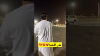 gxr land cruiser challenge in Bahrainالبحرين استيشن شل 💔🤔 [upl. by Maribel185]