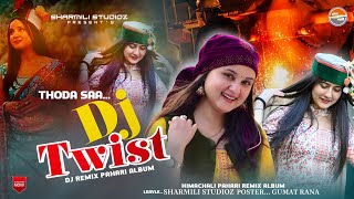 Pahari Dj Remix NonStop  Latest Himachali Song 2024  Pahari Song Remix  Sharmili Studioz [upl. by Antoinette]