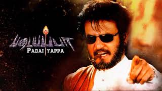 Padayappa Full Movie In Tamil  Rajinikanth Ramya Krishnan Sivaji Ganesan  Unknown Facts amp Review [upl. by Sarad809]