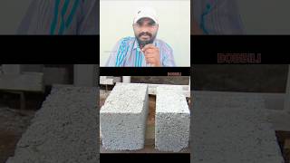 brickwork construction home trending youtube shre india verail work laderandhratelangana [upl. by Breanne244]