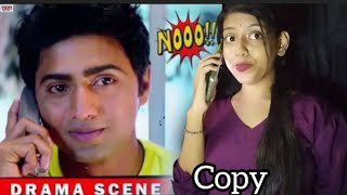 দুজনে  Dujone  Recreate acting video Copy By rupsa ♥️💖ll [upl. by Kress]