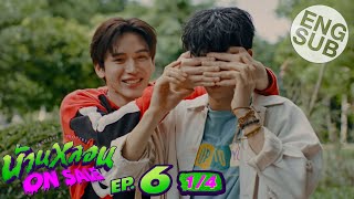 Eng Sub บ้านหลอน ON SALE  EP6 14 [upl. by Constantina]