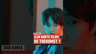 Zouden jullie liever een korte of lange film kijken 🤔movietok korean podcast films bioscoop [upl. by Medor]