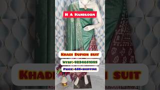 Khadhi Dupion Printed Suitbts shopping online shorts shortvideo viralvideo trending art [upl. by Furmark364]