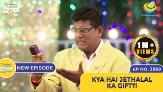 NEW Ep 3970  Iyer Nahi Hain Gift Se Khush  Taarak Mehta Ka Ooltah Chashmah  तारक मेहता [upl. by Kenay410]