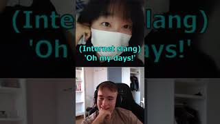 the old ahh dialect 🙏😭👴🏻👴🏻 chinese omegle dialect sichuan [upl. by Mcculloch]