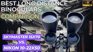 Nikon 10  22X50 Zoom Binoculars Vs Celestron Skymaster 15X70 Giant Long Distance Binoculars [upl. by Eustache]