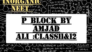 p block class 1112 by amjad ali [upl. by Akeemat]