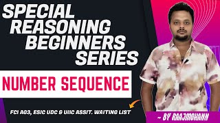 SPECIAL REASONING BEGINNERS SERIES BY EXPERT FACULTY  FCI AG3 ESIC UDC amp UIIC ASSIT WAITING LIST [upl. by Hachmann512]