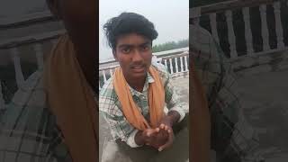 Dinya ka sabse acha singer🤣🤣comedy shortvideo shortsvideo shorts short ytshorts sorts [upl. by Eiblehs755]