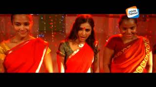 Hawa Hawa Song with Lyrics  Sethupathi  Vijay Sethupathi  Remya Nambeesan  Nivas K Prasanna [upl. by Glinys]