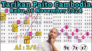 🔴Tarikan paito kamboja hari ini Rabu 06 November 2024  Prediksi Cambodia hari ini [upl. by Lagas632]