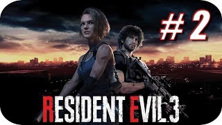 Resident Evil 3 Xbox One X Gameplay Español   Capitulo 2 quotLa Reina del Hieloquot [upl. by Hesketh]