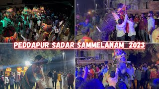 PEDDAPUR SADAR SAMMELANAM ❤️‍🔥2023sadar celebrations [upl. by Honna]