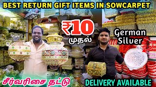 Best Return Gift Items Shop In Sowcarpet  Baba Ramdev Novelty Sowcarpet  Ranis Vlogs [upl. by Derr]