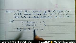 Equation of a Straight Line  Class 11 Economics  Straight Line Class 10  Class 10 Optional Math [upl. by Arahc]