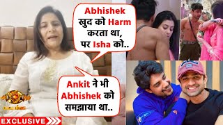 Bigg Boss 17  Abhisheks Udaariyaan On Screen Mom Talks On Abhishek Ishas BREAK UP Samarth [upl. by Lolita563]