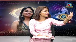 Dethadi Harika Funny Comments On Sohel  Dethadi Harika Interview  NTV ENT [upl. by Detta]