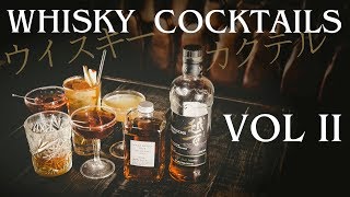 Whisky Cocktails VOL II [upl. by Irap]