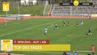 TOR DES TAGES 7 Spieltag AufAbstiegsrunde LOTTO Hessenliga 20212022 [upl. by Garth642]