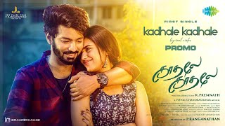 Kadhale Kadhale Title Track  Promo  Mahat Meenakshi  R Premnath  Vishal Chandrasekhar [upl. by Kironde903]