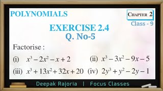 Polynomials Class  9th Maths Ex 23 Q5i  Factorise  x32x2x2  CBSE NCERT [upl. by Harat]