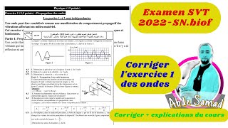 Corriger lexercice 1 des ondes dexamen 2022 de la matière physique chimie PC pour SVTSNBIOF [upl. by Alinoel]